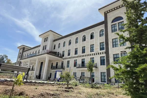Çukurova Kaymakamlığı - Devlet Dairesi - Adana Çukurova
