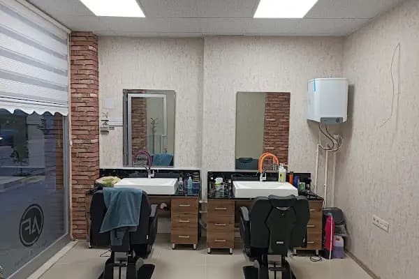 B&amp;S Hair Studio Barber - Berber Dükkanı - Bursa İnegöl