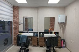 B&amp;S Hair Studio Barber