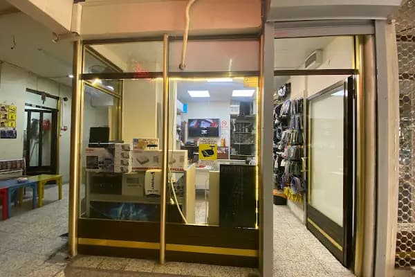 Profesyonel Uydu Güvenlik Sistemleri - Güvenlik Sistemi Tedarikçisi - İzmir Çiğli