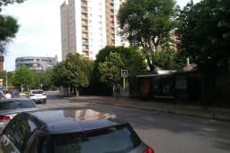 Ataköy 5. Kısım