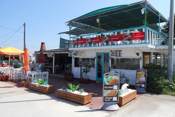 Ada Restaurant Cafe - Restoran - Edirne Enez