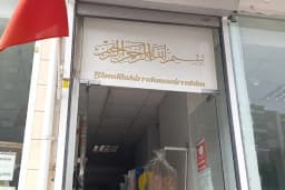 Yıldız kuru temizleme ütü