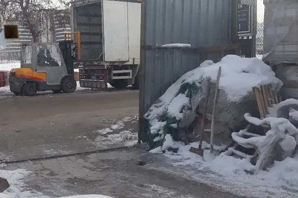 Sen Yapı İskitler Depo - Depolama Tesisi - Ankara Altındağ