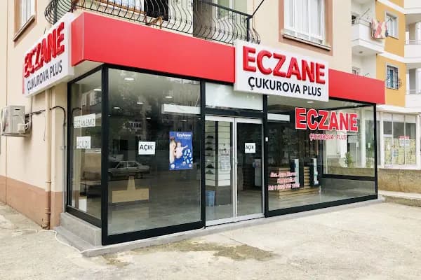 ÇUKUROVA PLUS ECZANESİ (MERKEZ- ÇARŞI ECZANESİ) - Eczane - Adana Kozan