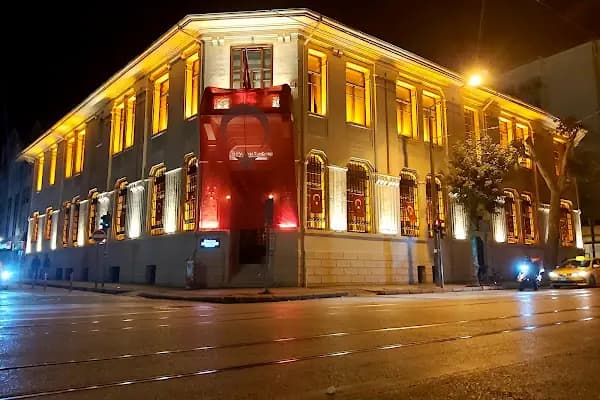 Ziraat Bankası Eskişehir Şubesi - Banka - Eskişehir Odunpazarı