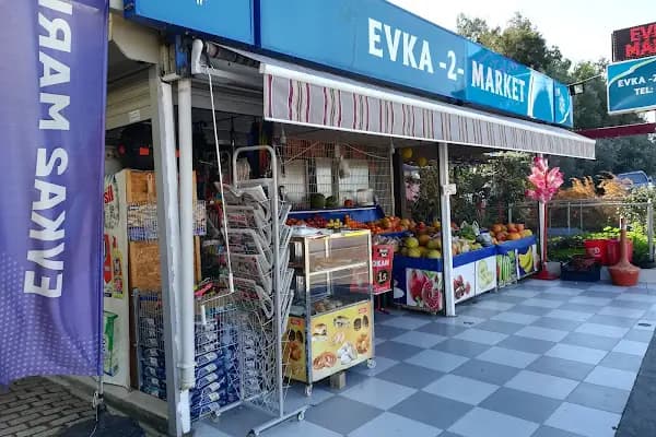 Evka 2 Market - Bakkal - İzmir Aliağa