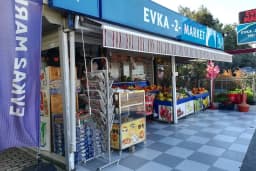 Evka 2 Market