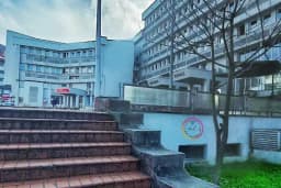 Trabzon İl Göç İdaresi Müdürlüğü