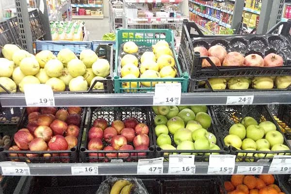 A101 - Süpermarket - İzmir Bergama