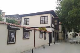 Elmalılı Muhammed Hamdi Yazır Müzesi