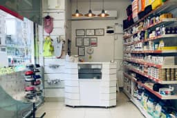 Güneşli Ada Veteriner Kliniği