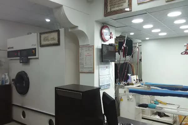 Taşkın Kuru Temizleme - Kuru Temizlemeci - Gaziantep Şehitkamil