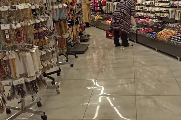 GRATİS KARAPÜRÇEK CD - Kozmetik mağazası - Ankara Beypazarı