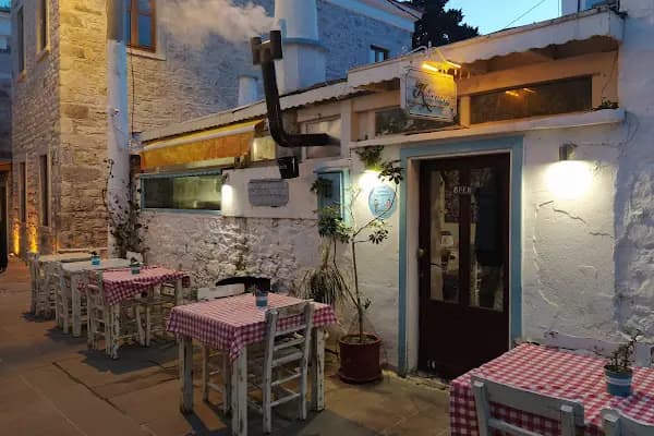 Kalamare Restaurant - Restoran - Muğla Bodrum