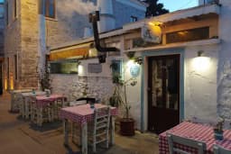 Kalamare Restaurant