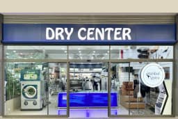 Dry Center Adana Kuru Temizleme