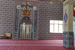 Incikpınarı Camii