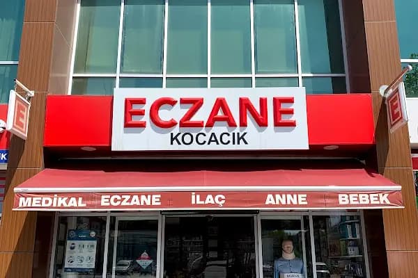 KOCACIK ECZANESİ - Eczane İçeren İşletme - Sakarya Adapazarı