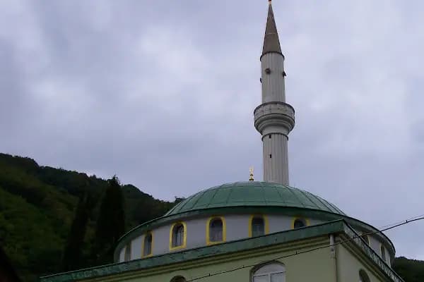 Akören - Yerleşim Yeri - Trabzon Akçaabat