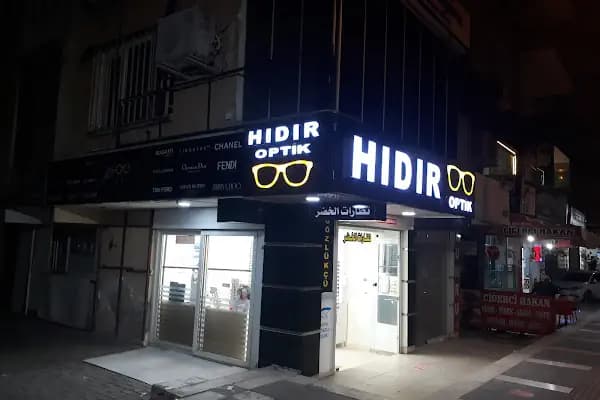 Levent Kuru Temizleme - Çamaşır Yıkama Hizmeti - Şanlıurfa Hilvan