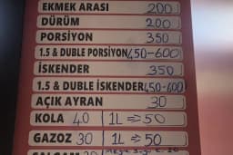 Merve pide &amp; acıpayam