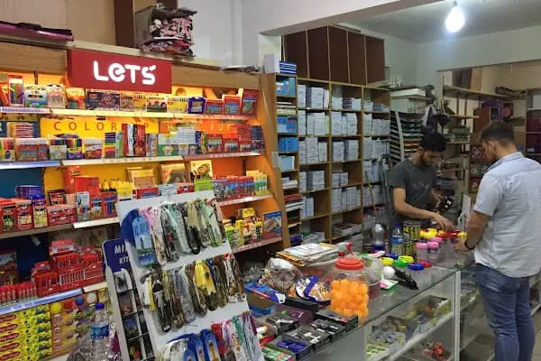 Rümeysa Kitap-Kırtasiye - Kitapçı - Ankara Sincan