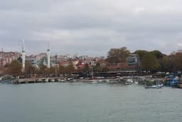 Akçakoca Emniyet Müdürlüğü