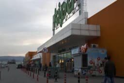 Kipa AVM