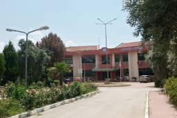 Ege Üniversitesi Bayındır Meslek Yüksekokulu