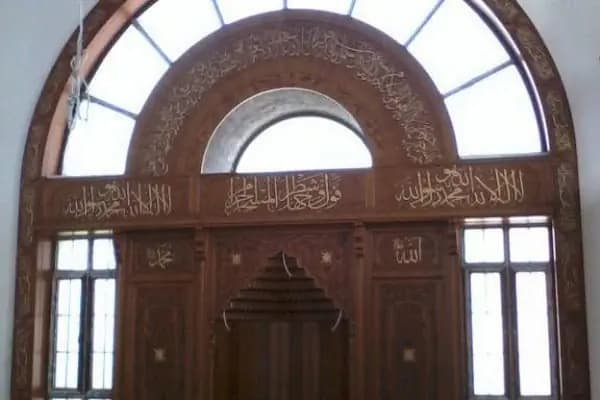 Kadim Ahsap Cami Dekorasyon - Cami - Ankara Mamak