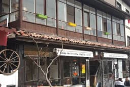 Hangimiz Sevmedik Cafe