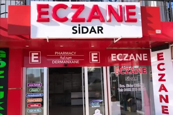 Sidar Eczanesi - Eczane - Mardin Artuklu