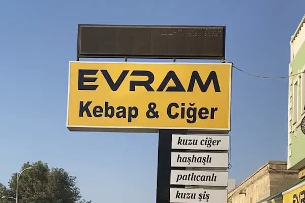 Hayat Sigortacılık &amp; Rent A Car - Sigorta Acentesi - Şanlıurfa Bozova