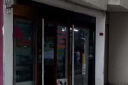 Anıl Kundura