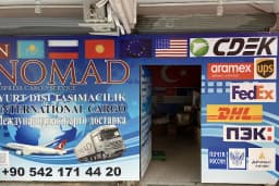 Nomad Cargo