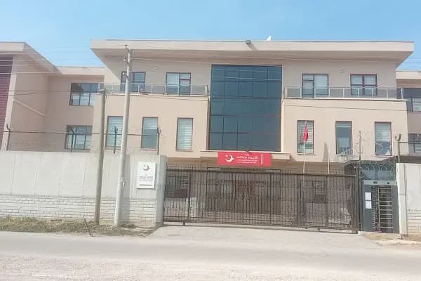 Bursa İl Göç İdaresi Müdürlüğü Ek Hizmet Binası - Devlet Dairesi - Antalya Muratpaşa
