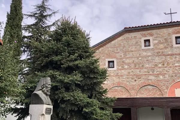 Constantinus Ve ElenaBolgar Ortodoks Kilisesi - Müze - Edirne Edirne Merkez