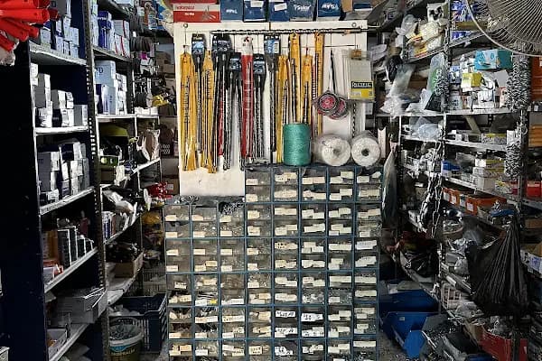 SARIASLAN TICARET - FILLI BOYA, HEMEL, FIRAT PLASTIK - Nalbur - Muğla Bodrum