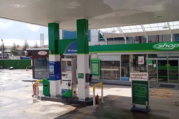 Petrol Ofisi - Benzin İstasyonu - İzmir Gaziemir
