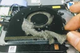 LAPTOP DÜNYASI BİLGİSAYAR TEK. SAN. TİC. LTD. ŞTİ. TEKNİK SERVİS &amp; SATIŞ ( Bilgisayar Teknolojileri San Tic Ltd Şti)