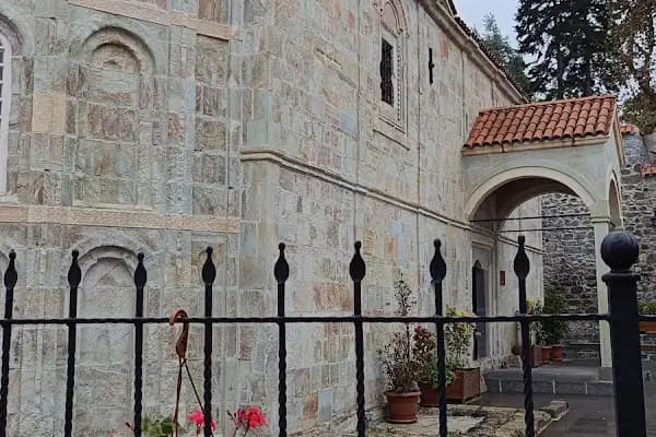 Ayasofya müzesi - Müze - Trabzon Akçaabat