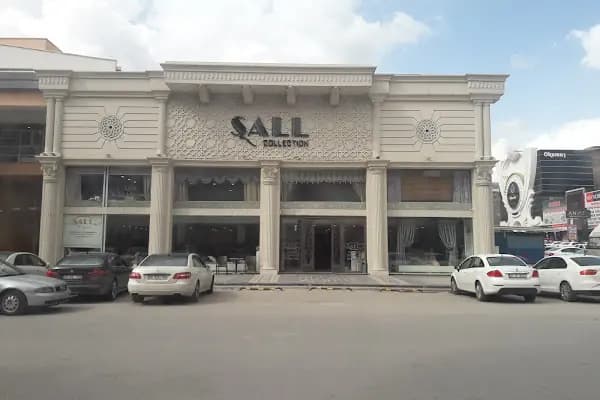 Şall Collection - Giyim mağazası - Ankara Altındağ