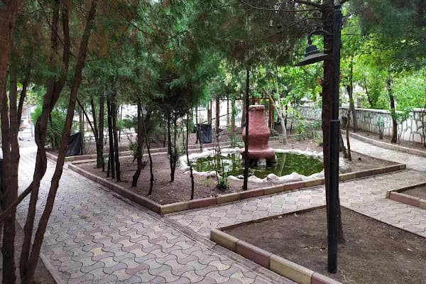 Çermik İlçe Halk Kütüphanesi - Kütüphane - Diyarbakır Sur