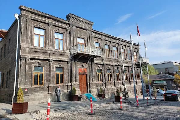 Kars Belediyesi - Yerel Resmi Daire - Kars Akyaka