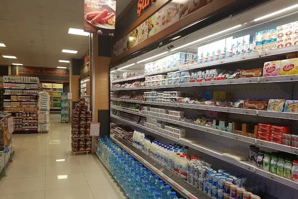 Arden Benim Marketim - Alanya - Market - Antalya Alanya