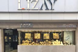 Lizay - İzmit Kocaeli
