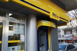 PTT Aydınlıkevler