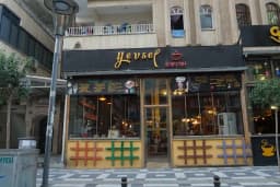 Hevsel Cafe