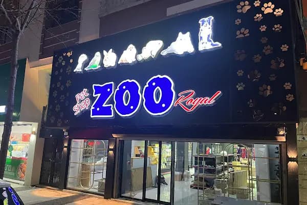 ZOO Pet Shop - Evcil Hayvan Malzemeleri Mağazası - Manisa Manisa